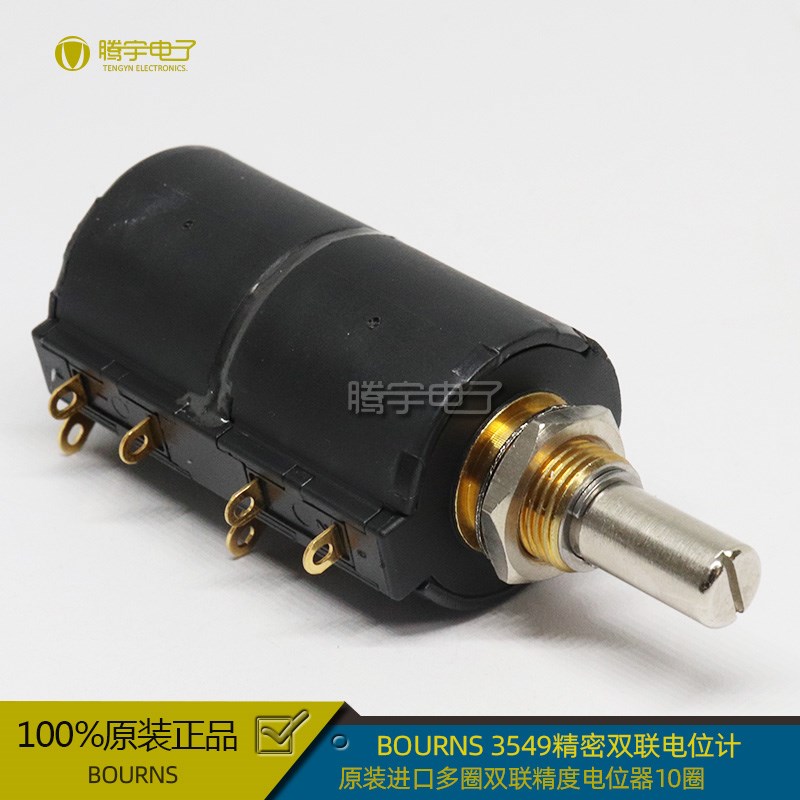 BOURNS原装进口多圈双联精密电位计3549S-2AA-103/103A 502A10K5K