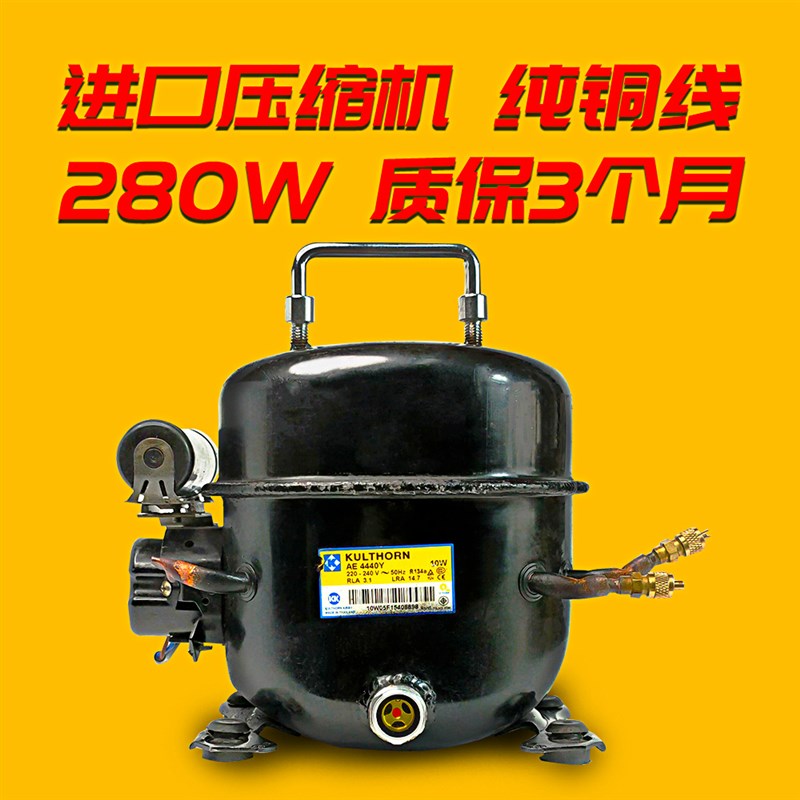 汽车空调抽真空泵抽打两用打压泵冷媒加雪种加氟冰箱空调维修工具