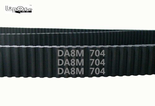 定制 HTD 双面齿 DA8M 704 88齿 橡胶 同步带 圆弧齿 传动带 皮带