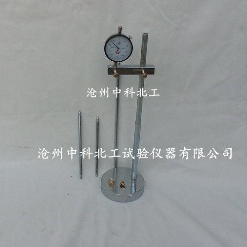 BC156-300 砂浆比长仪 混凝土比长仪 水泥比长仪