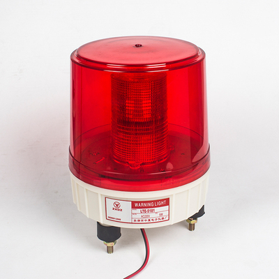 中厦警示灯LTE-5181/1181 LED款/大圆灯/寿命长/能耗低