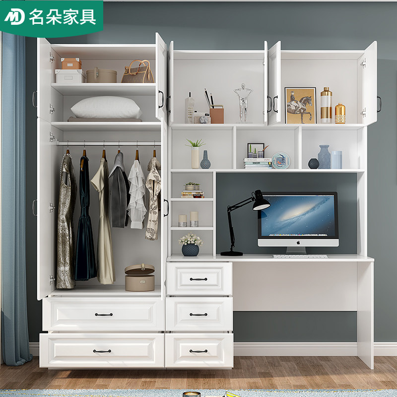 小户型书架电脑书桌一体桌家用学生写字桌衣柜组合收纳置物架5FL3