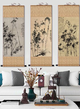 名家郑板桥竹石图卷轴画丝绸画绢画宣纸仿古画家居装饰国画微喷画