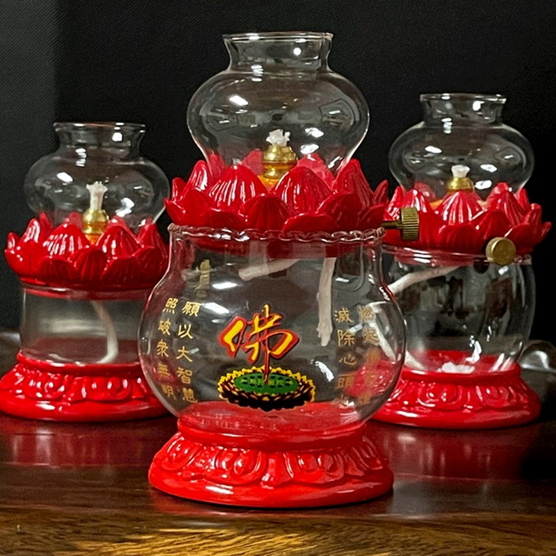 水晶玻璃莲花调光油灯酥油灯家用油灯灯盏火苗可调节佛前供灯