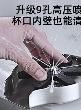 不锈钢洗杯器吧台咖啡奶茶店KTV商用家用水槽按压高压洗杯子神器
