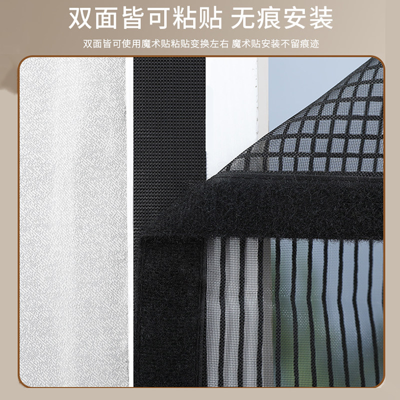 H防盗门防蚊门帘入户金刚纱门全磁条客厅2023磁铁金刚网免打孔