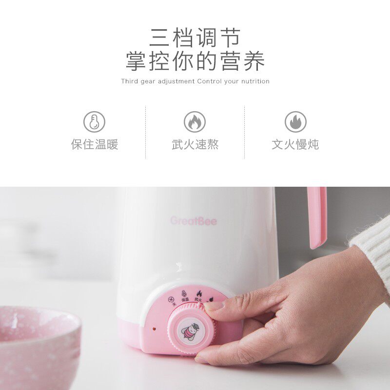 办公室煲粥杯小电炖锅迷你电热杯便携式熬粥神器宿舍插电煮汤杯子