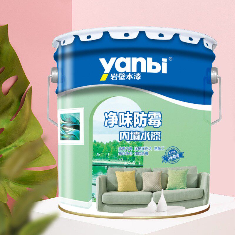 岩壁水漆 乳胶漆 净味防霉墙面漆15L 白色 内墙 刷墙油漆涂料