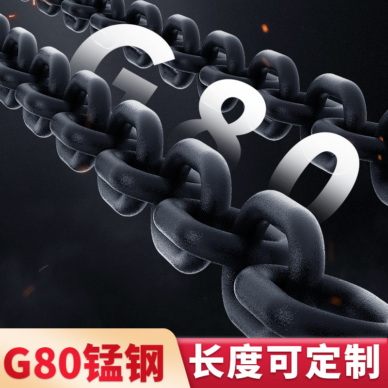 力拓中用细筋吊钩吊环细筋货柜钩防脱钩卡舌起重吊具索具环眼挂钩
