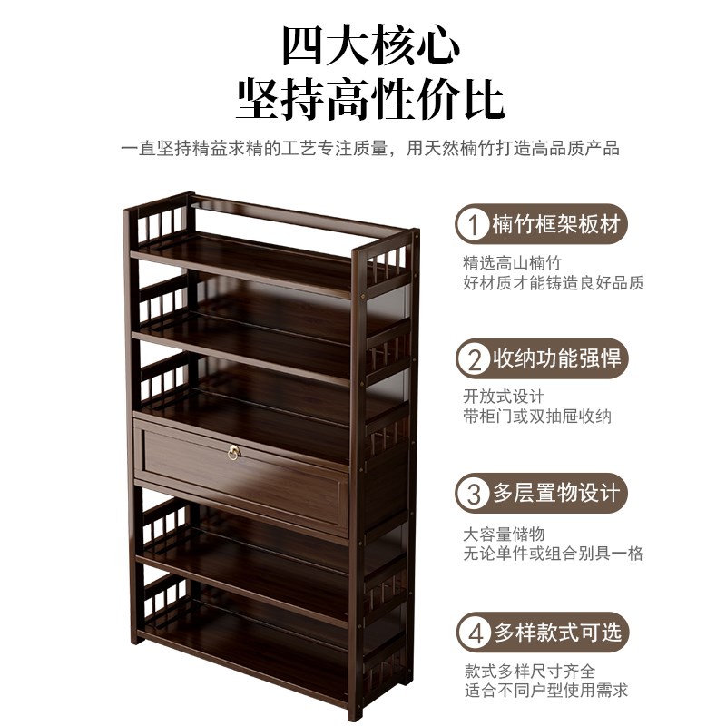 博古架非实木中式茶柜置物架小型茶桌边柜茶室氛围布置茶具展示架
