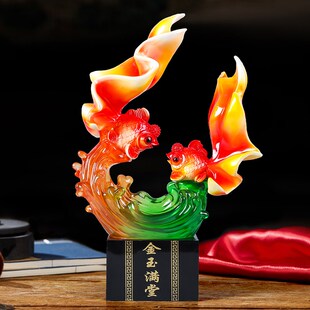 鲤鱼金鱼年年有余摆件家居装饰品乔迁新居礼品客厅电视酒柜寓意好