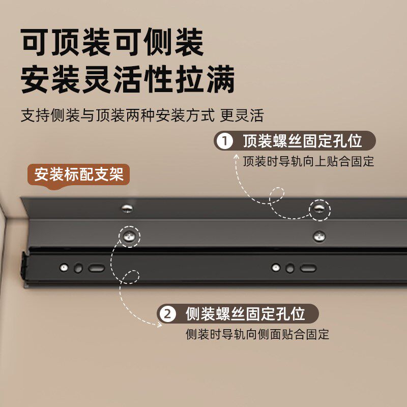 洗衣机抽拉衣架顶装抽拉式挂衣杆阳台柜洗手台晾衣架伸缩裤架滑轨