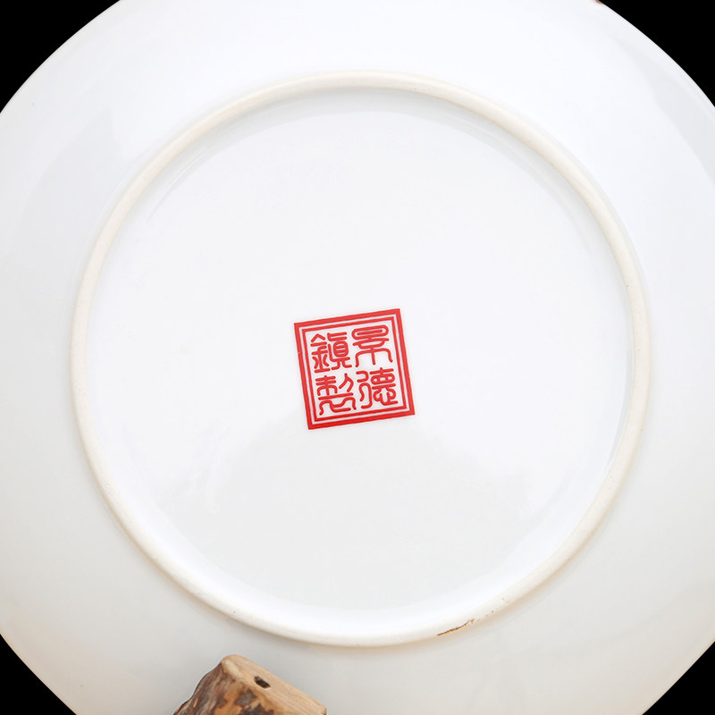 景德镇陶瓷器龙凤装饰盘子客厅装饰品博古架摆件九龙图工艺品摆设