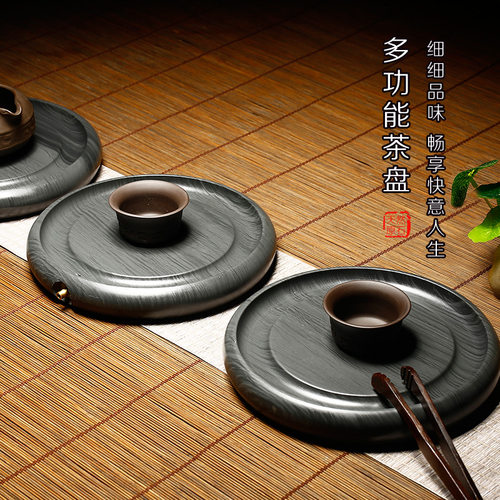 万石君/歙砚水波纹茶托砚原石砚台多功能圆砚迷你茶盘茶海砚石茶