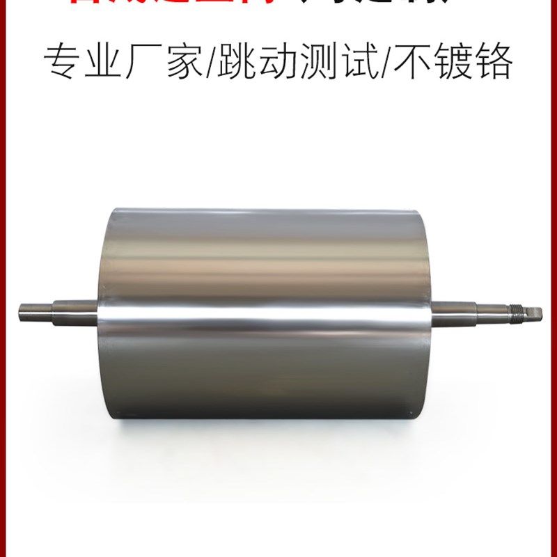 线切割配件泰州日成机运丝筒电机滚丝筒储丝筒运丝桶中走丝快走丝