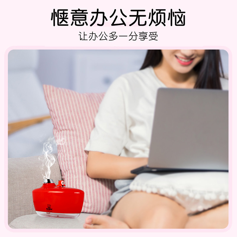 纷乐奇家族加湿器迷你喷雾净化办公室卧室小夜灯小型净化器香薰