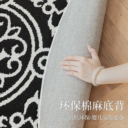 客厅卧室转椅小地垫圆形地毯2025新款沙发茶几电脑椅子耐脏脚垫子