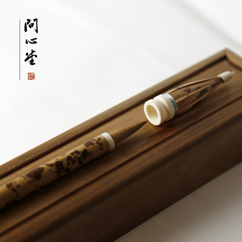 问心堂老技师鸡距笔北辽纯狼毫野山兔毛纯紫毫名家精品毛笔收藏毛