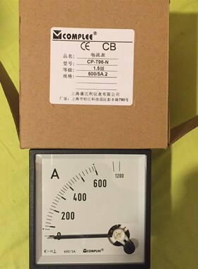 康比利仪表电压表电流表千瓦表功率表CP-96特惠