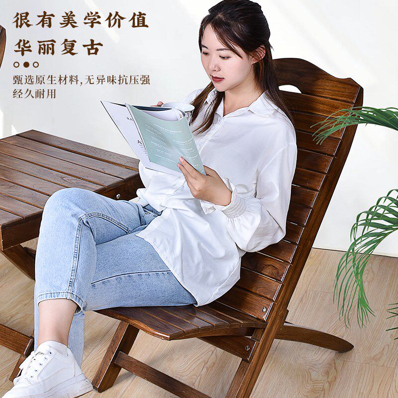 实木折叠椅午休午睡椅沙滩椅靠椅家用阳台茶桌凉椅老人靠背椅子