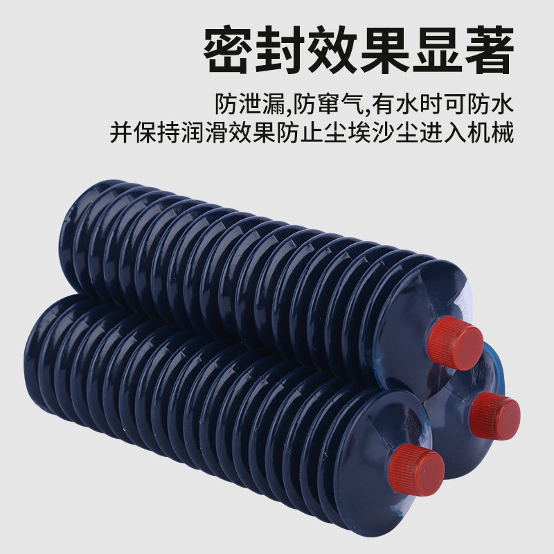 黄油弹润滑脂 毛毛虫黄油专用抢 机械锂基脂 透明拉链式气动黄油