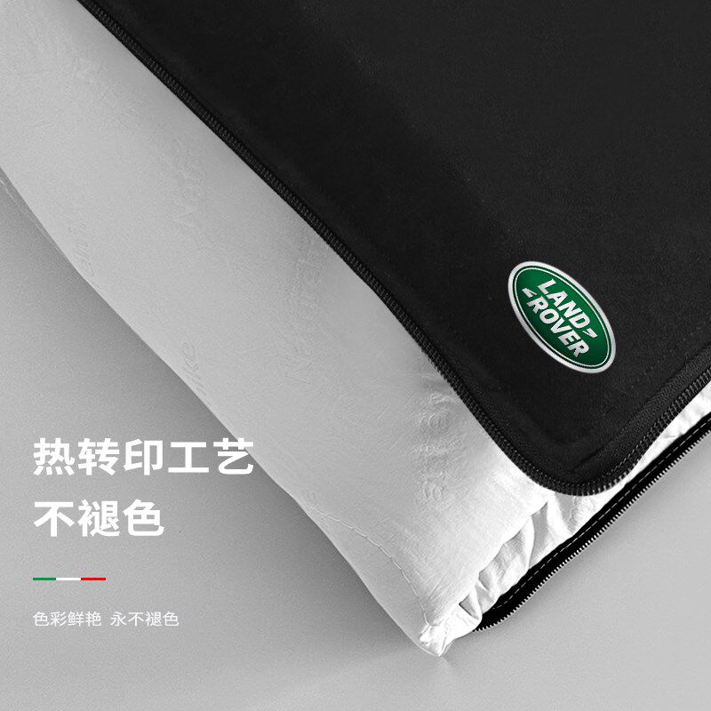 路虎汽车抱枕被子两用揽胜极光车载腰枕高端车内后排睡觉空调被