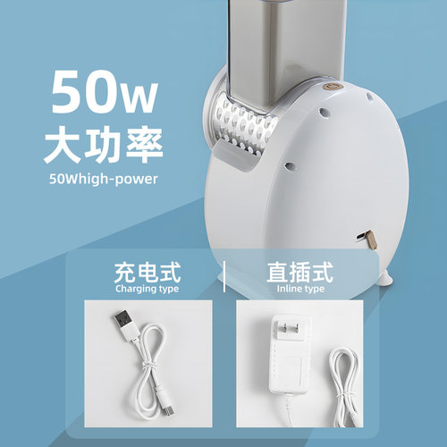 电动切菜机器多功能土豆切丝切片机全自动绵刨冰碎冰小型商用家用