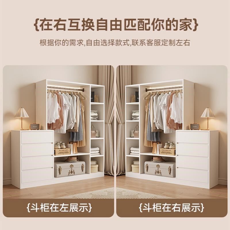 实木衣柜挂衣架一体卧室靠墙储物柜床尾斗柜置物收纳柜定制储物柜