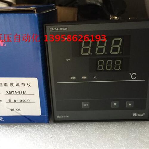 KEYANG科洋 XMTA-8161 XMTA-8000 E型 可控硅移相输出温控仪