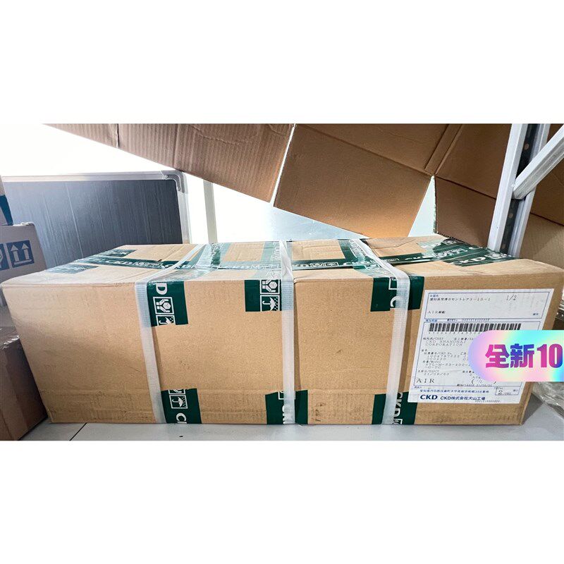 日本原装全新带原包装CKD导杆气缸STL-M-63-400-