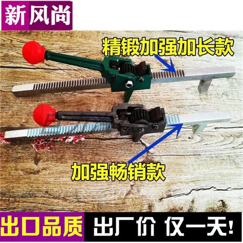 轮胎扩张器手动 扩胎器 手动扩胎器 轮胎扩胎器 手动扩胎器