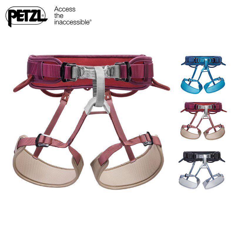 攀索Petzl Corax C051攀岩登山拓展速降救援吊带双可调安全带现货