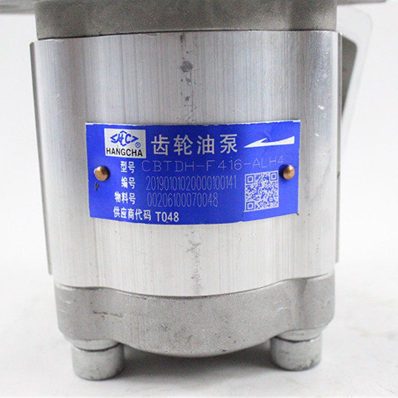 叉车配件液压油泵杭叉电动叉车CPC10-25 2吨CBTDH-F416-ALH4