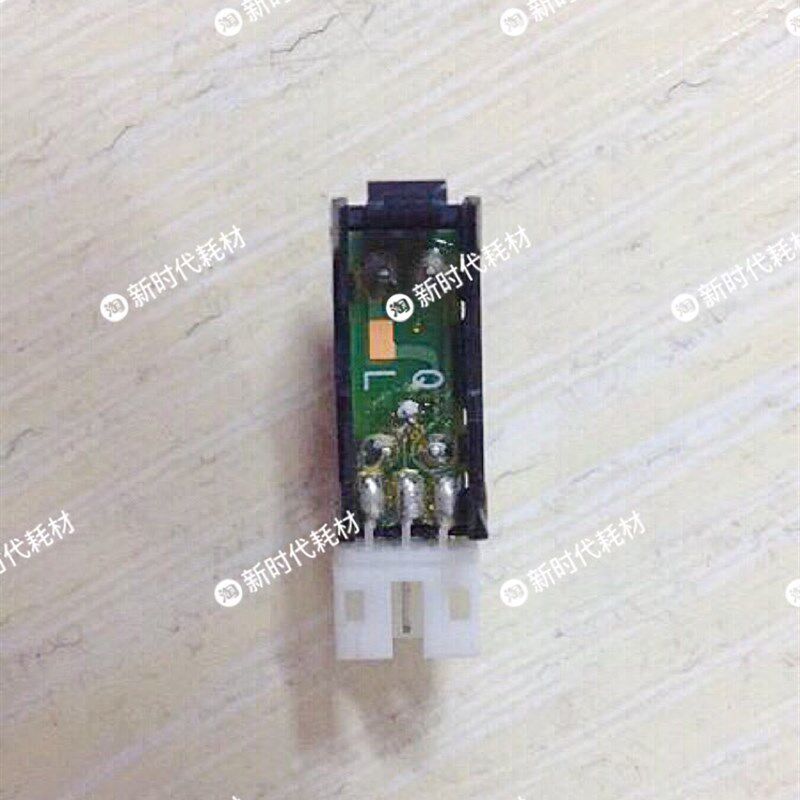 夏普AR/MX550 620 700 625 623 753 555定影出纸输稿器排纸传感器