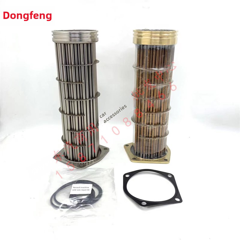 东风天龙雷诺发动机机油散热器芯机冷芯天龙KL机油冷却器内芯 铜