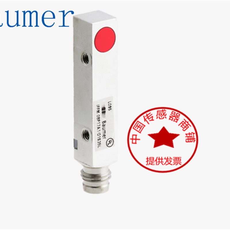Baumer接近开关 IFFM 08N1701 / O1S35L IFFM 08N1703 / O2S35L