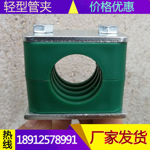 轻型卡扣单孔塑料管夹船用液压油管卡圆管紧固件支架钢管夹38-102