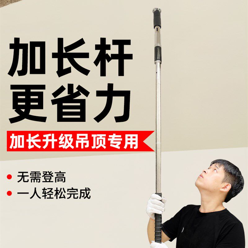 吊顶神器一体射钉枪打钉木工射钢钉水泥墙专用手动瓦斯线槽炮钉枪