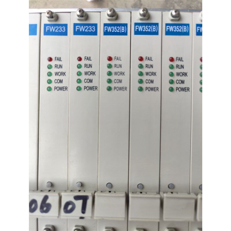 浙大中控模块FW367(B).FW352(B).FW353(