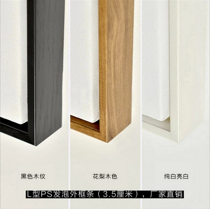 L框 PS发泡线条简框画 无框画355系列3.5cm细L框 4.5高密度4元/米