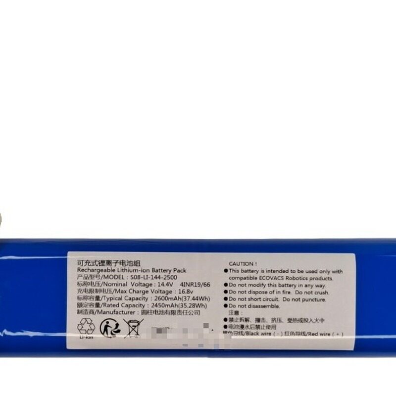 适用可充电式锂离子电池组 S08-Li-144-2500 14.4V 2600mAh 37.44