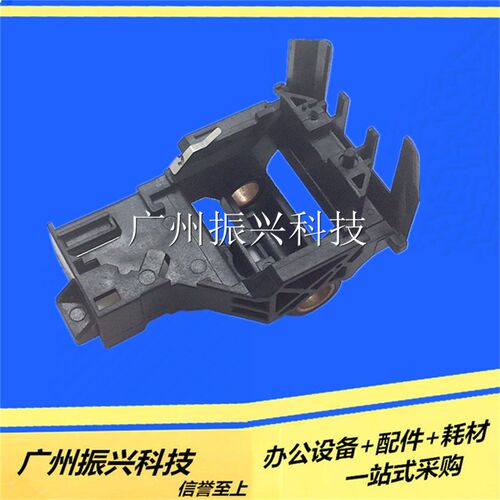 爱普生EPSON LQ630K 635K 610k 615k 80KF字车 笔架 原装全新