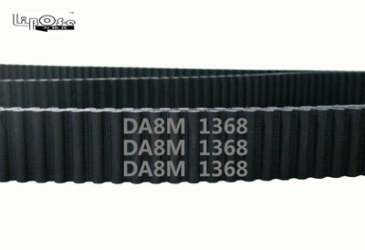 定制 HTD 双面齿 DA8M 1368 171齿 橡胶 同步带 圆弧齿 传动带