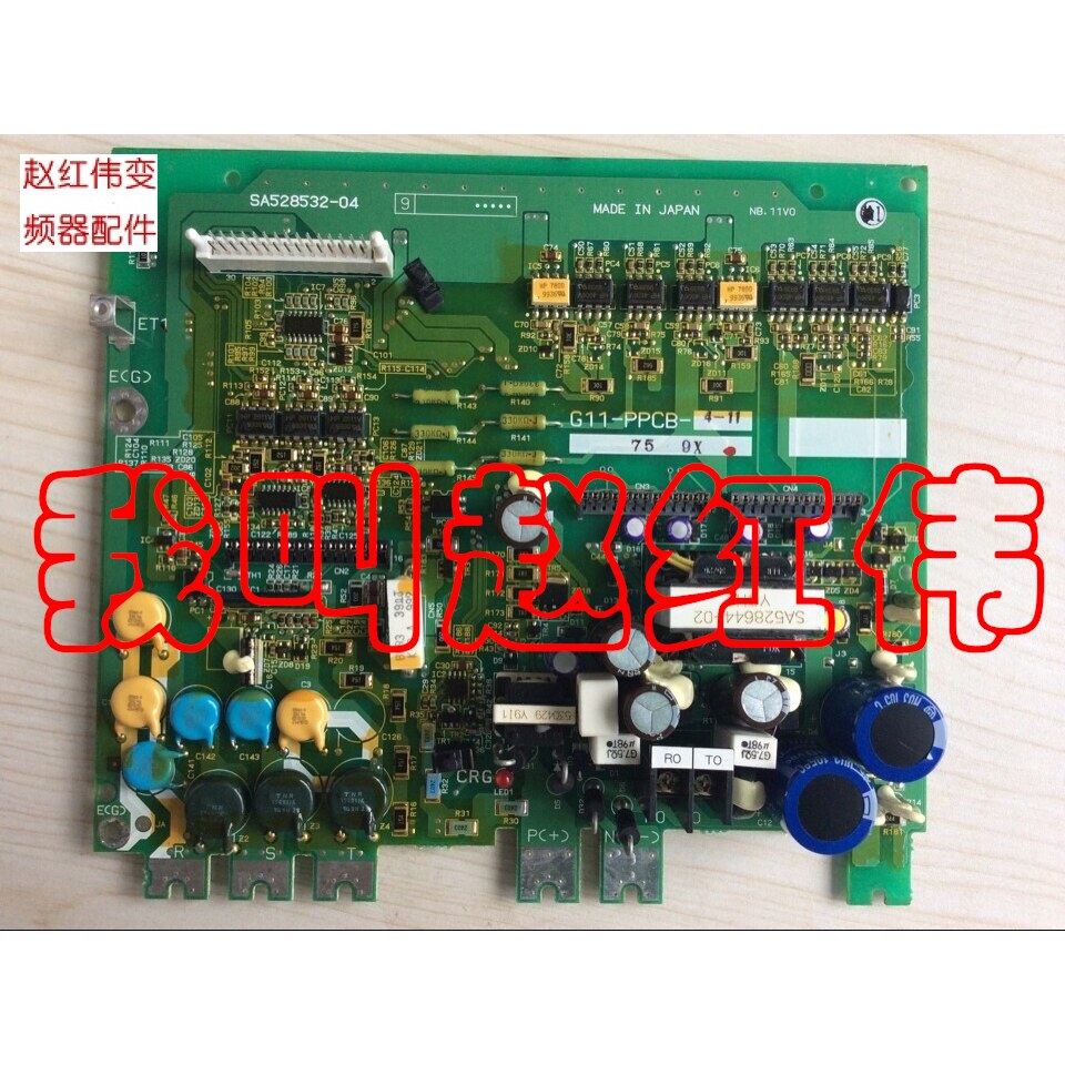 富士变频器G11UD系列11-15kw-18.5-22电源板驱动板主板