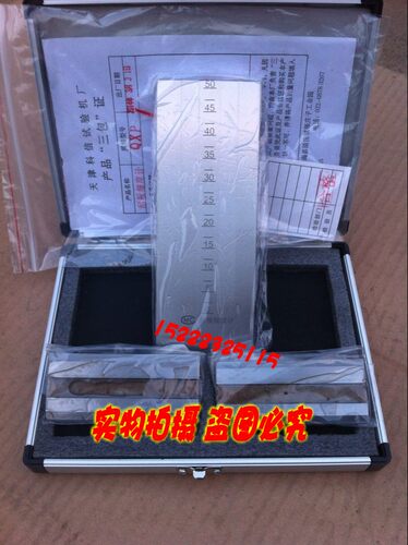 【不锈钢】ISO大刮板细度计GB/T1724-93单双槽QXP0-25/50/100/150