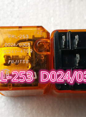 FRL-253  DC24/03CS   正品继电器