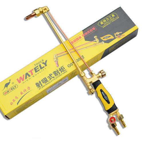 Wately/威特力 高档射吸式割炬 30型/100型 割枪 氧气乙炔割枪