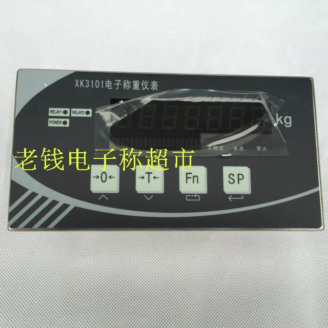 柯力控制仪表XK3101-K 显示器 工控表 配料表 称重控制器 电子秤