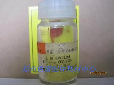 OV-225色谱固定液气相色谱仪固定液色谱柱固定液老厂库存货
