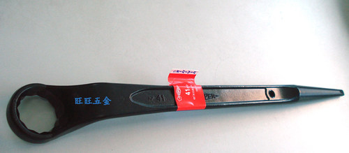 进口日本世霸SUPER 小霸王 44mm 尖尾卜 梅花扳手 KP 41